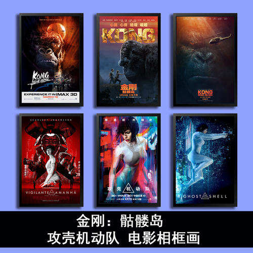 高仿白俄罗斯