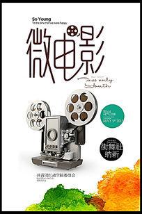 辅警高中毕业证假的